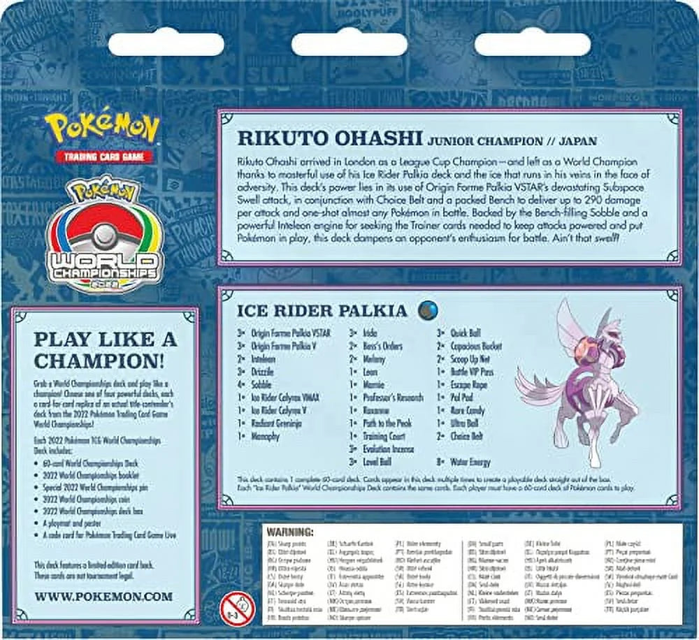 TCG Rikotu Ohashi 2022 World Championships Deck