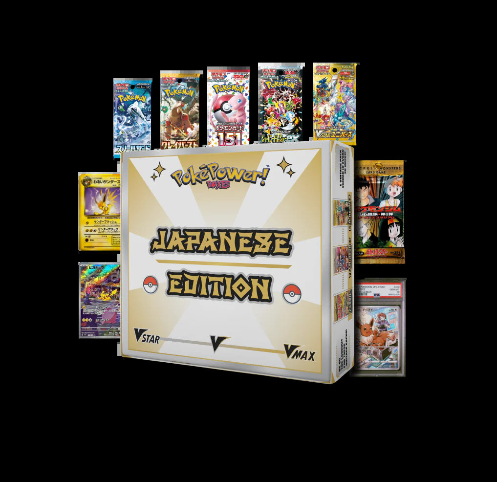 Japanese Edition Pokepower Box®