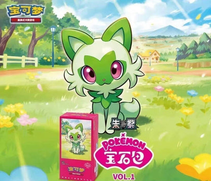 Pokemon TCG S-Chinese Horizons Gemstone Gem-Pack Booster Box CBB1C Sealed 4*15Pk