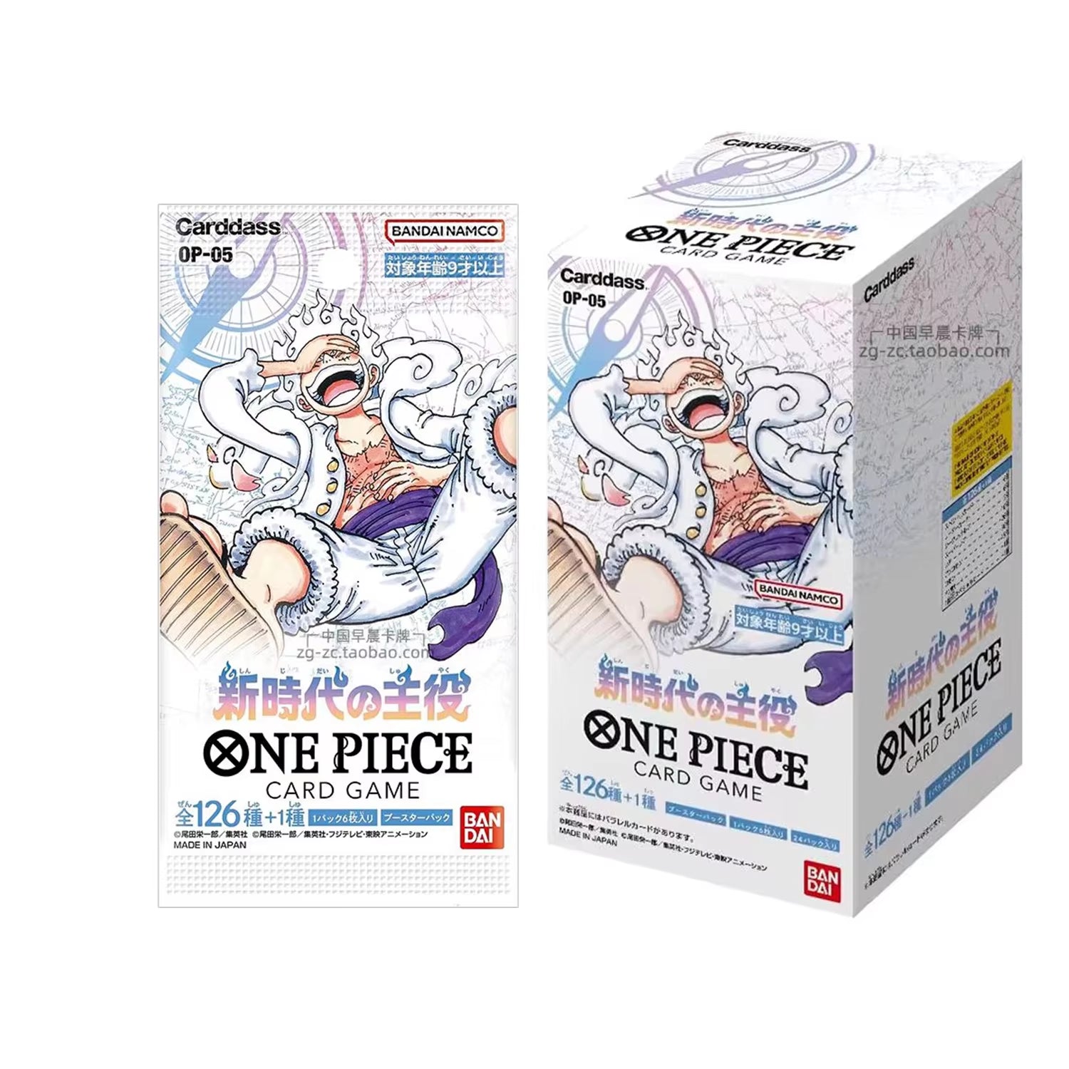 Original  One Piece OP05 the Protagonist of the New Era Cards Booster Box Anime Japanese Trading Game Card Collector Gift