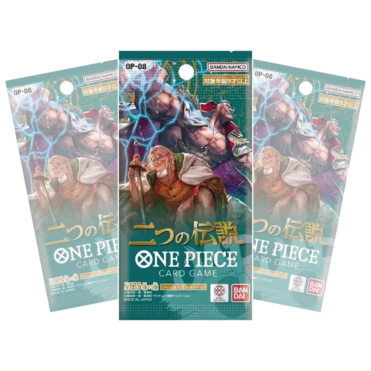 One Piece Card Game - Two Legends OP-08 Booster Box (Japanese)
