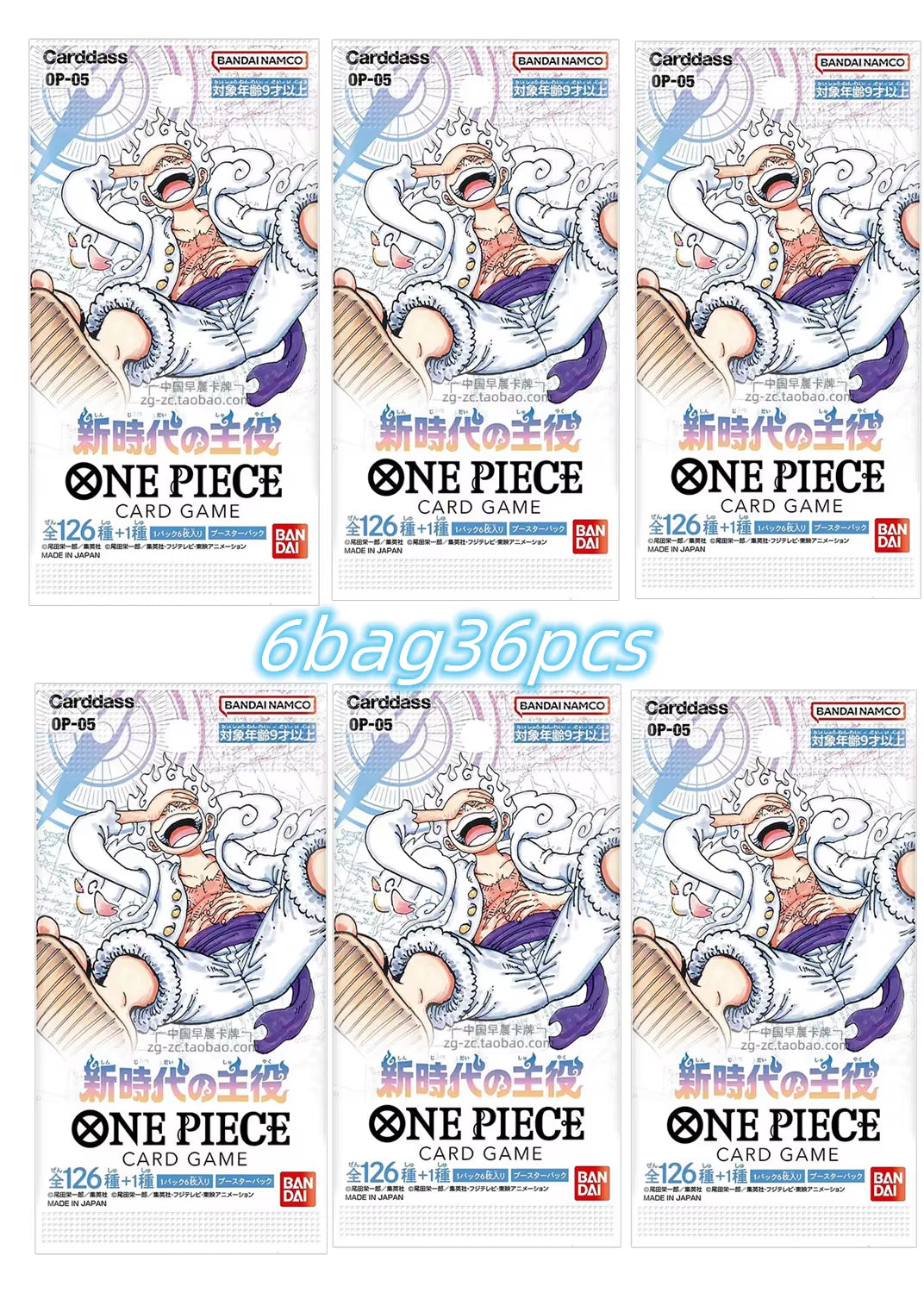 Original  One Piece OP05 the Protagonist of the New Era Cards Booster Box Anime Japanese Trading Game Card Collector Gift