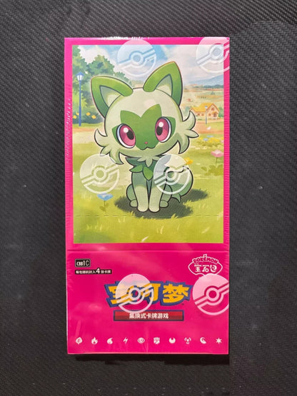 Pokemon TCG S-Chinese Horizons Gemstone Gem-Pack Booster Box CBB1C Sealed 4*15Pk