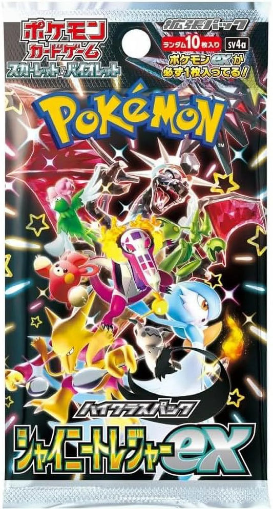 Card Game Japanese High Class Shiny Treasure Sv4A Booster Pack (10 Cards per Pack)