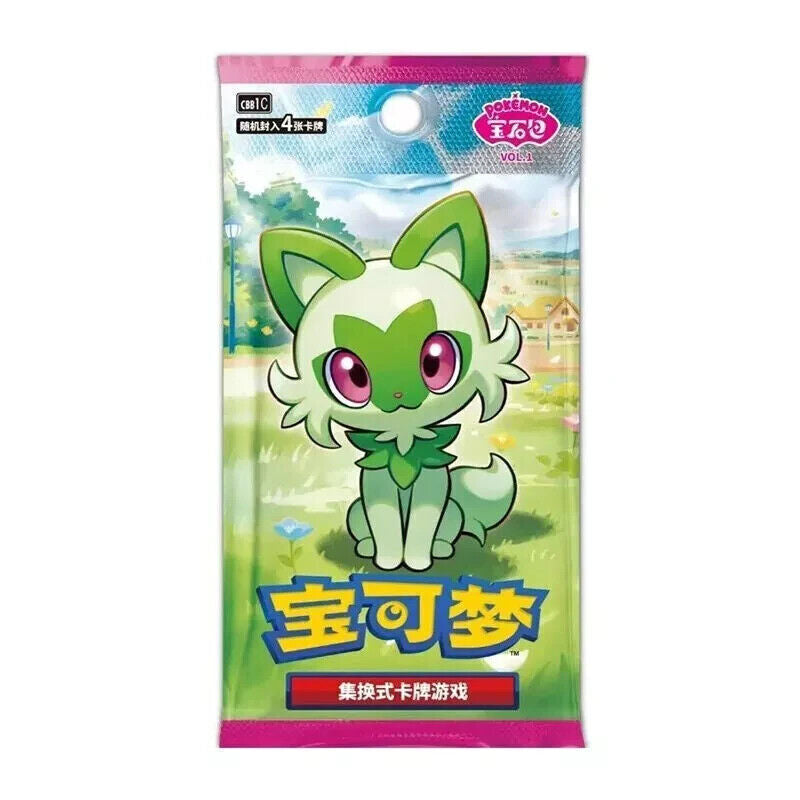 Pokemon TCG S-Chinese Horizons Gemstone Gem-Pack Booster Box CBB1C Sealed 4*15Pk