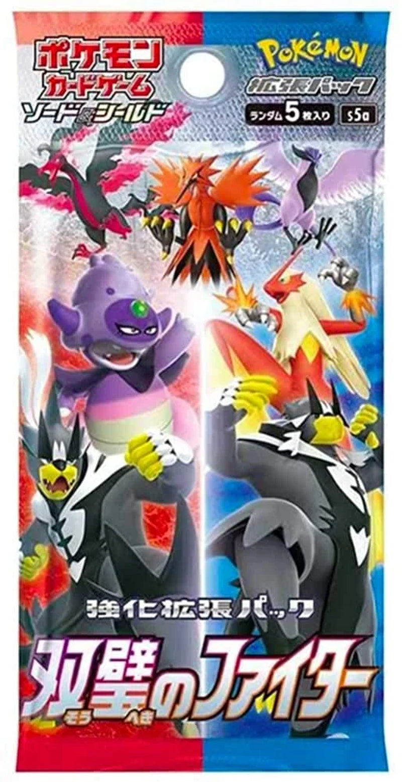 Card Game Matchless Fighters Booster Pack (Japanese) - 5 Cards