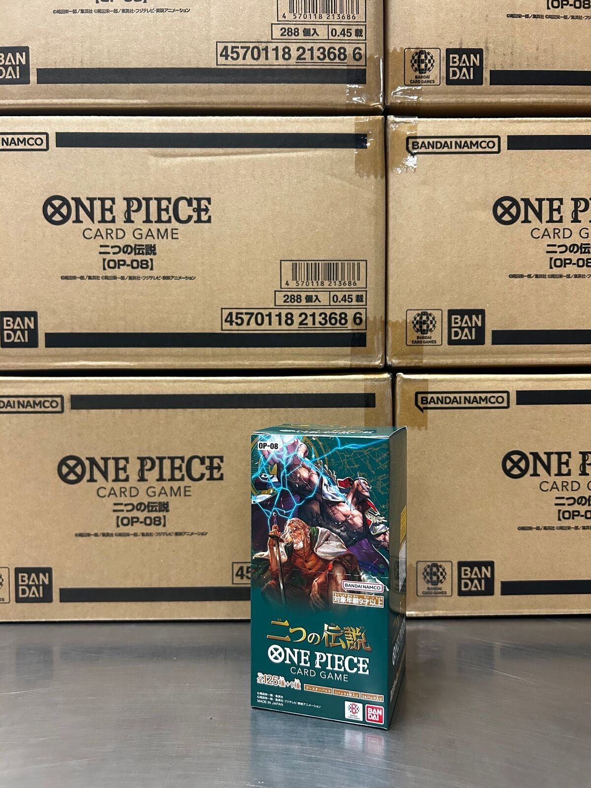 One Piece TCG Two Legends Booster Box OP-08 (Japanese) USA SHIPPING!