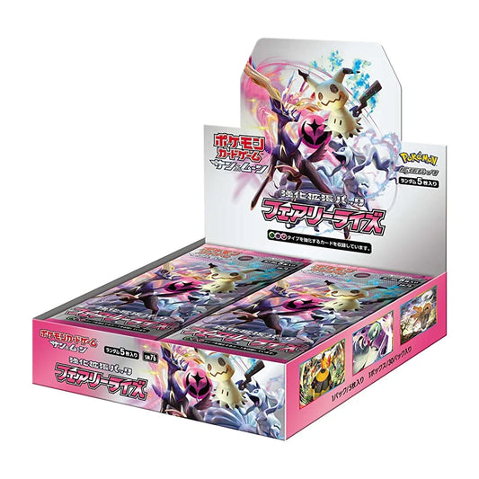 Card Game Sun & Moon Reinforcement Expansion Pack Fairy Rise Box Japanese