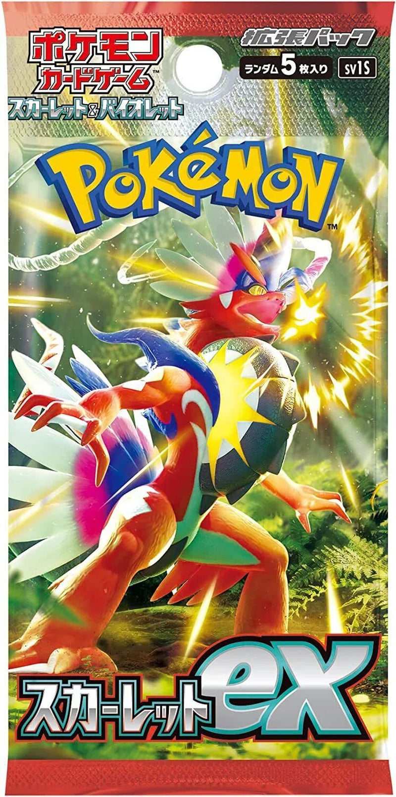 Pokemon Scarlet & Violet SCARLET Ex Booster Pack (JAPANESE, 5 Cards)