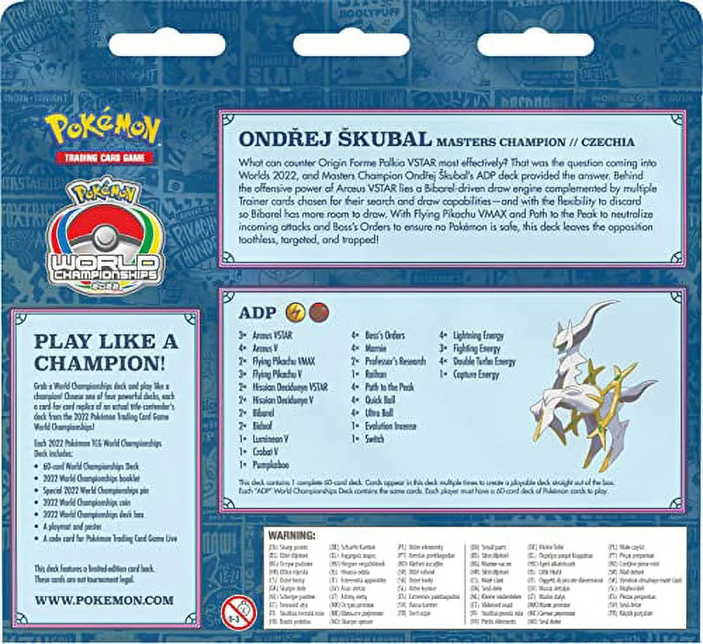TCG Ondřej Škubal 2022 World Championships Deck