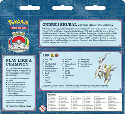TCG Ondřej Škubal 2022 World Championships Deck