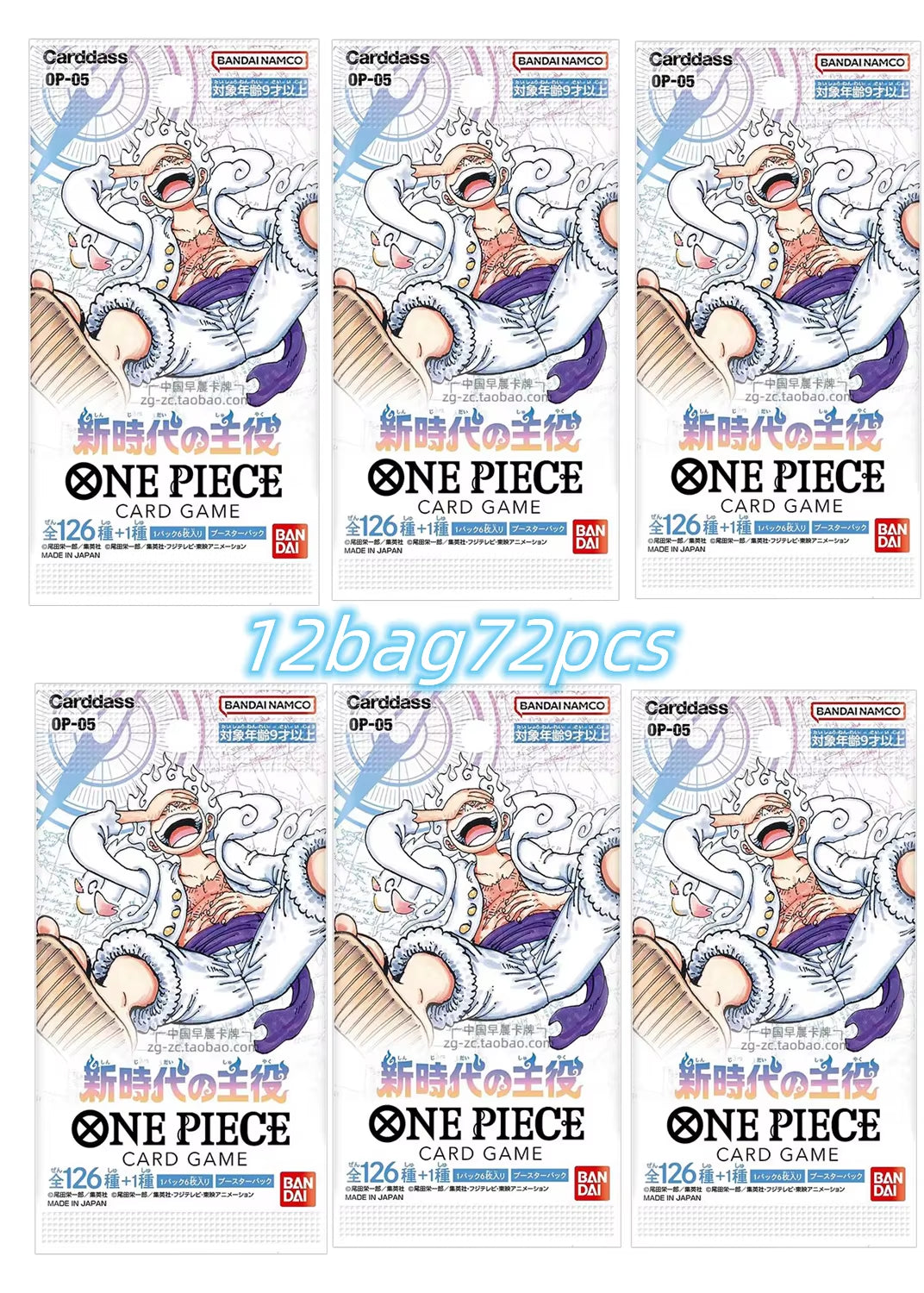 Original  One Piece OP05 the Protagonist of the New Era Cards Booster Box Anime Japanese Trading Game Card Collector Gift