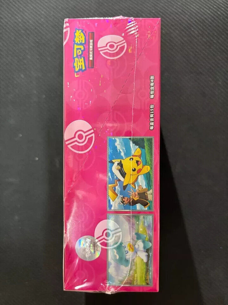 Pokemon TCG S-Chinese Horizons Gemstone Gem-Pack Booster Box CBB1C Sealed 4*15Pk