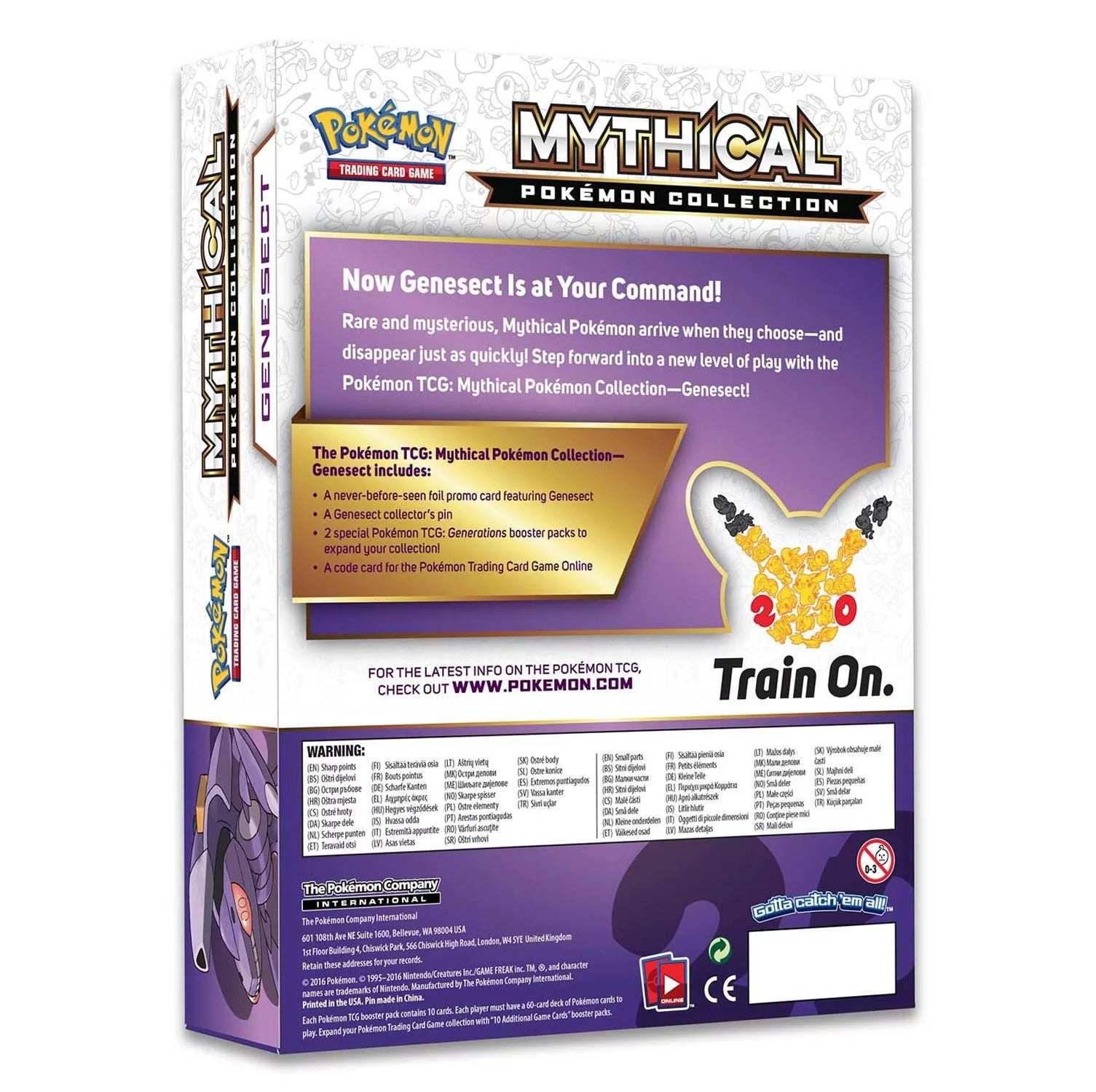 2016 Mythical Pin Box Genesect