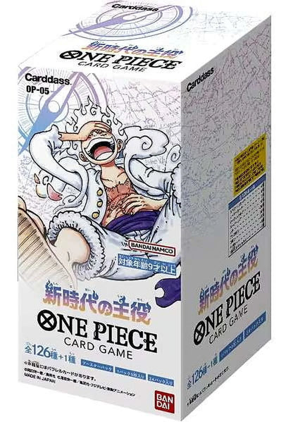Awakening of the Era Booster Box OP-05 (Japan), One Piece