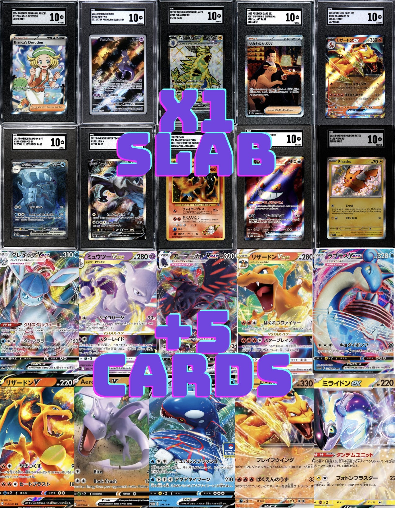 Pokémon Slab Value Pack - Includes a Random Graded Pokémon Card and 5 Ultra Rare Pokémon Cards
