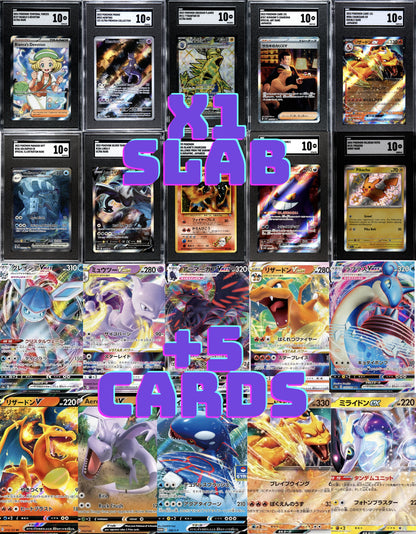 Pokémon Slab Value Pack - Includes a Random Graded Pokémon Card and 5 Ultra Rare Pokémon Cards