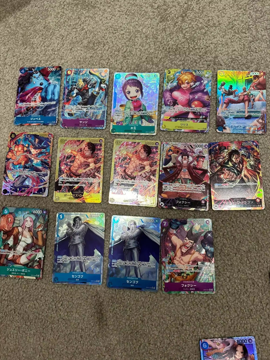 Original Japanese Booster Box One Piece Op-07 the Future in Five Hundred Years Collection Rare Closed Gift Box Cards OPCG