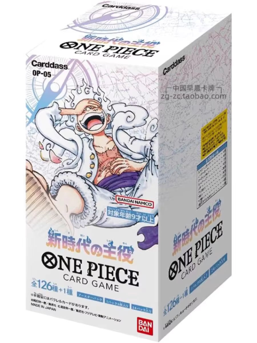 Original  One Piece OP05 the Protagonist of the New Era Cards Booster Box Anime Japanese Trading Game Card Collector Gift