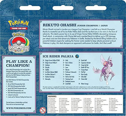 TCG Rikotu Ohashi 2022 World Championships Deck