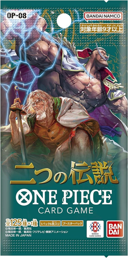 One Piece  Trading Card Game Two Legends Booster Pack, 6 Cards