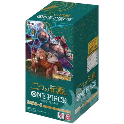 One Piece Card Game - Two Legends OP-08 Booster Box (Japanese)