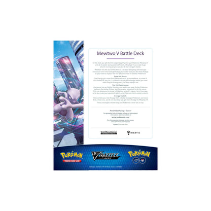 GO Mewtwo Vbattle Deck