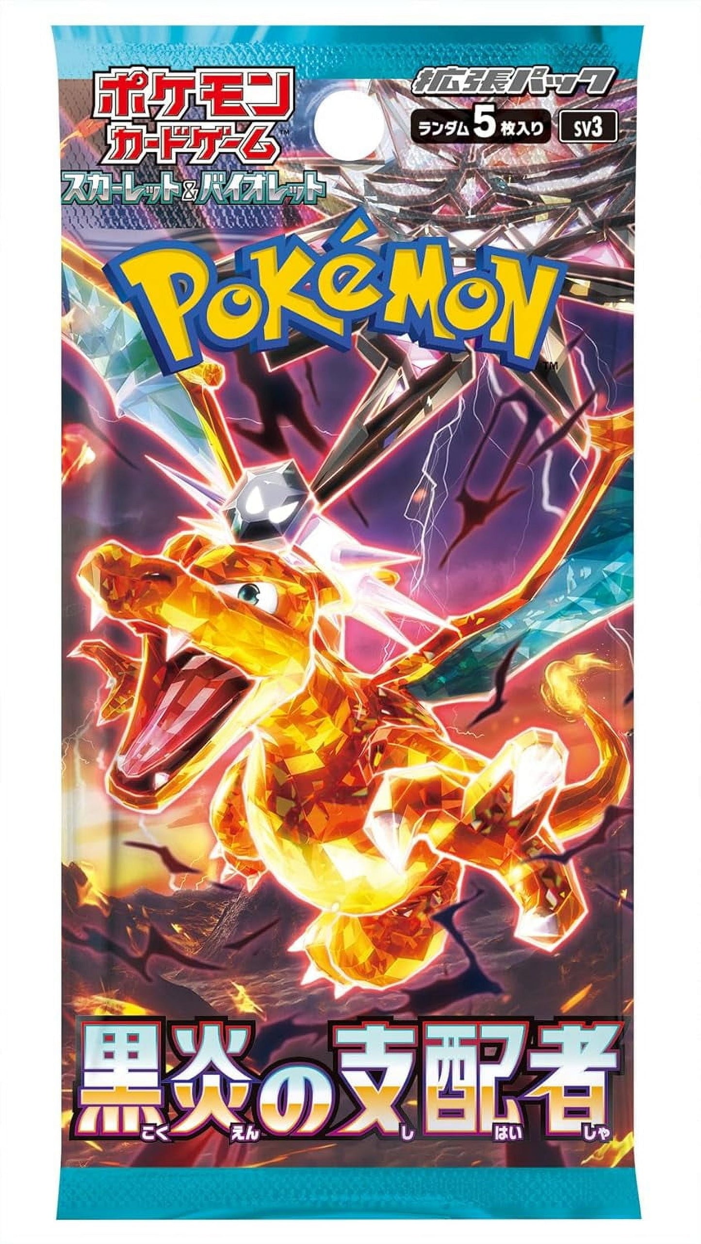 Trading Card Game Ruler of the Black Flame Booster Box (JAPANESE, 30 Packs)