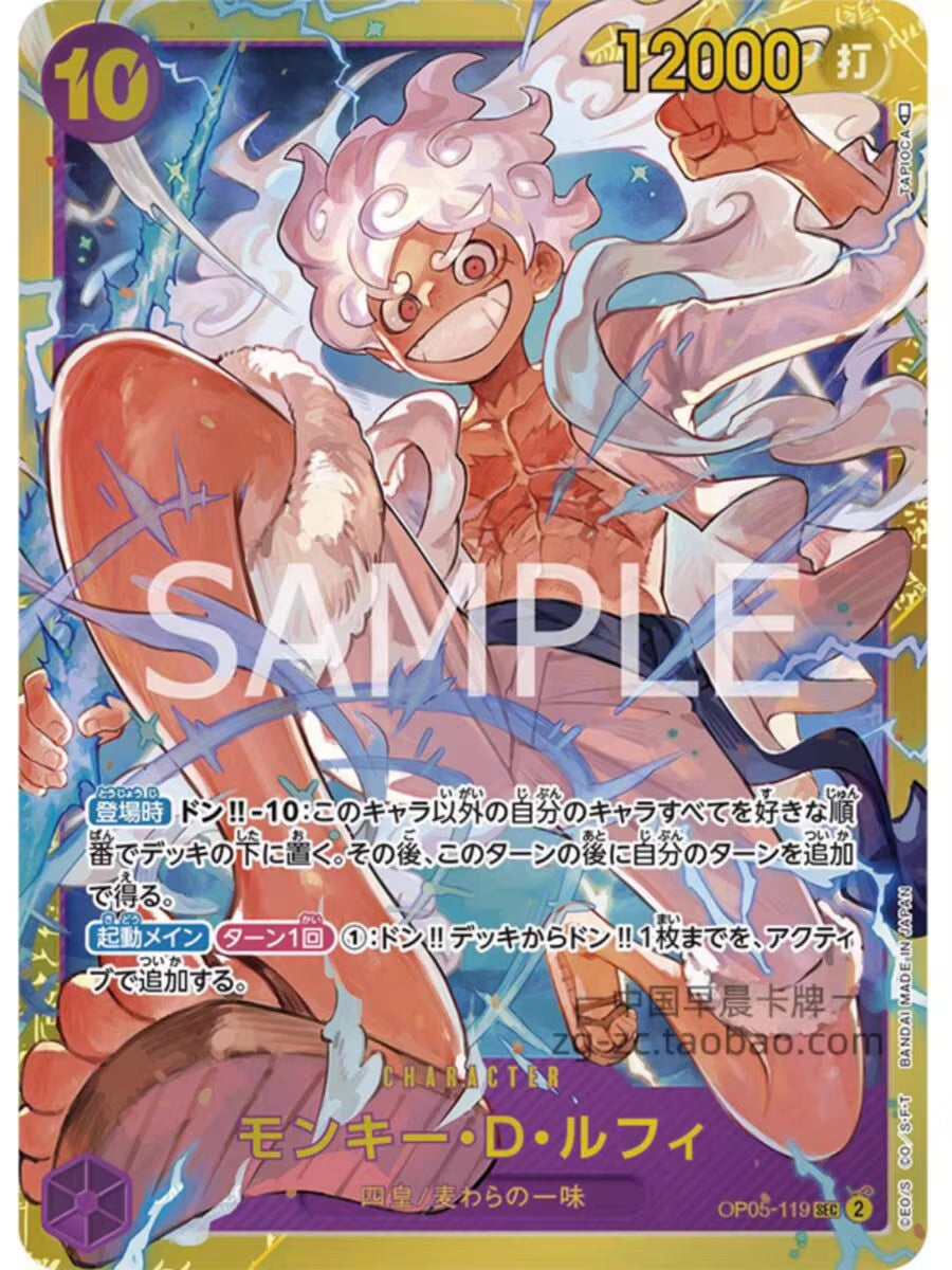 Original  One Piece OP05 the Protagonist of the New Era Cards Booster Box Anime Japanese Trading Game Card Collector Gift