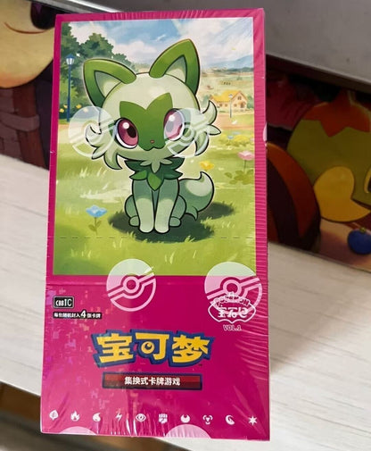 Pokemon TCG S-Chinese Horizons Gemstone Gem-Pack Booster Box CBB1C Sealed 4*15Pk